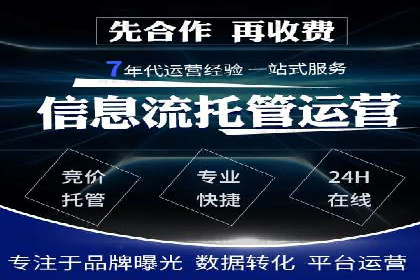 百度推广精准定位，案例深度解析