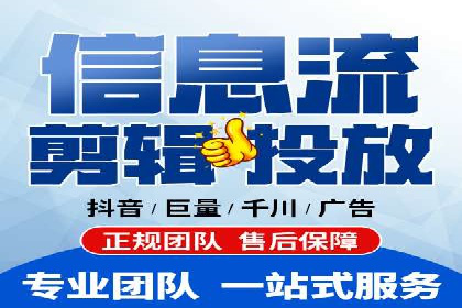 SEO策略在电商平台的成功应用案例